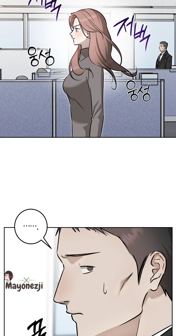 Chapter 42, page 47