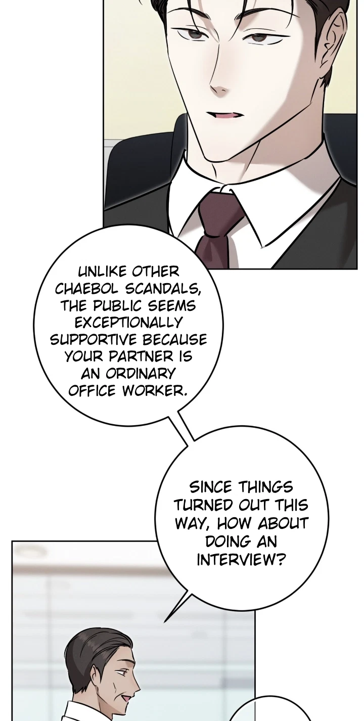 Chapter 42, page 5