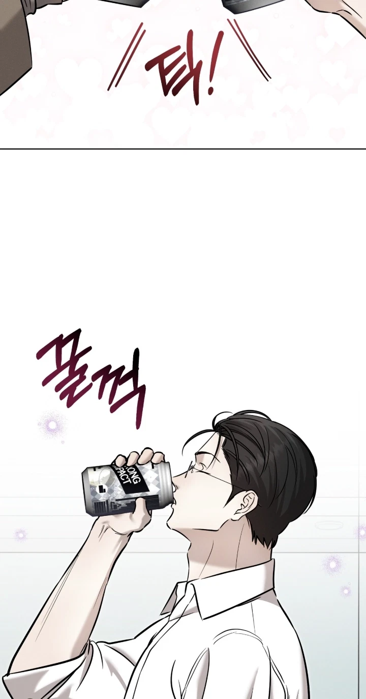 Chapter 42, page 61