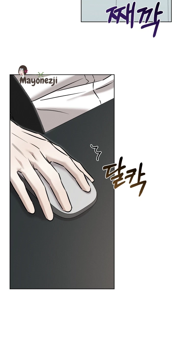 Chapter 42, page 67