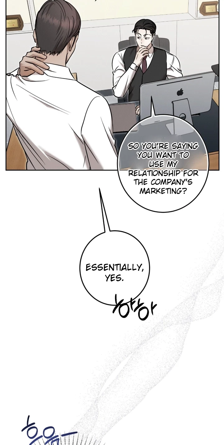 Chapter 42, page 7
