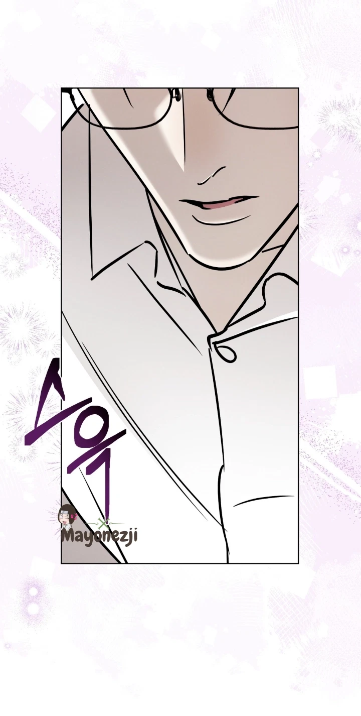Chapter 42, page 74