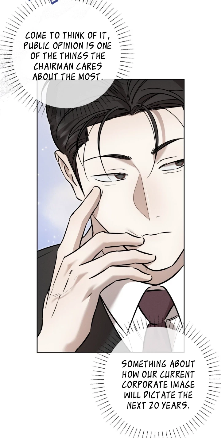 Chapter 42, page 8