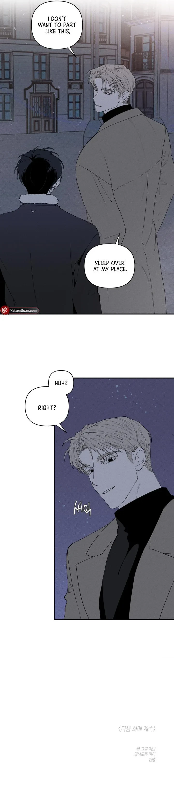 Chapter 17, page 7