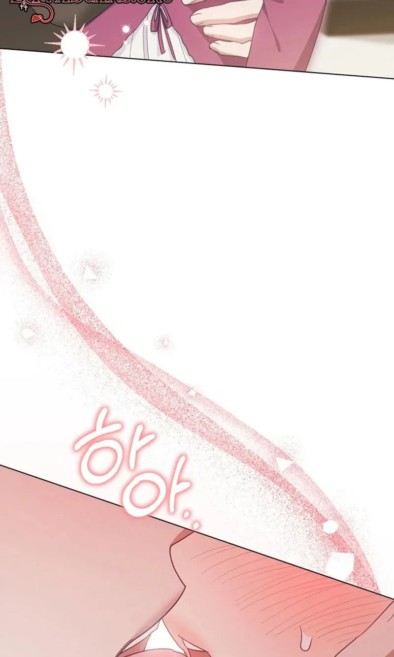 Chapter 17, page 54