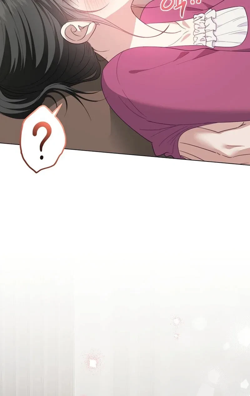 Chapter 17, page 64