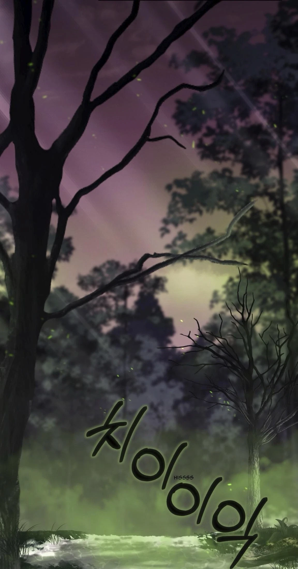 Chapter 23, page 115