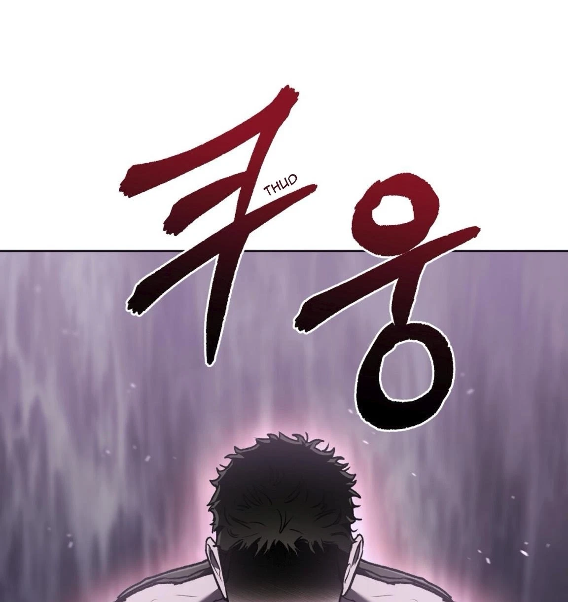 Chapter 23, page 61