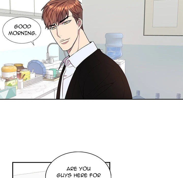 Chapter 42, page 5