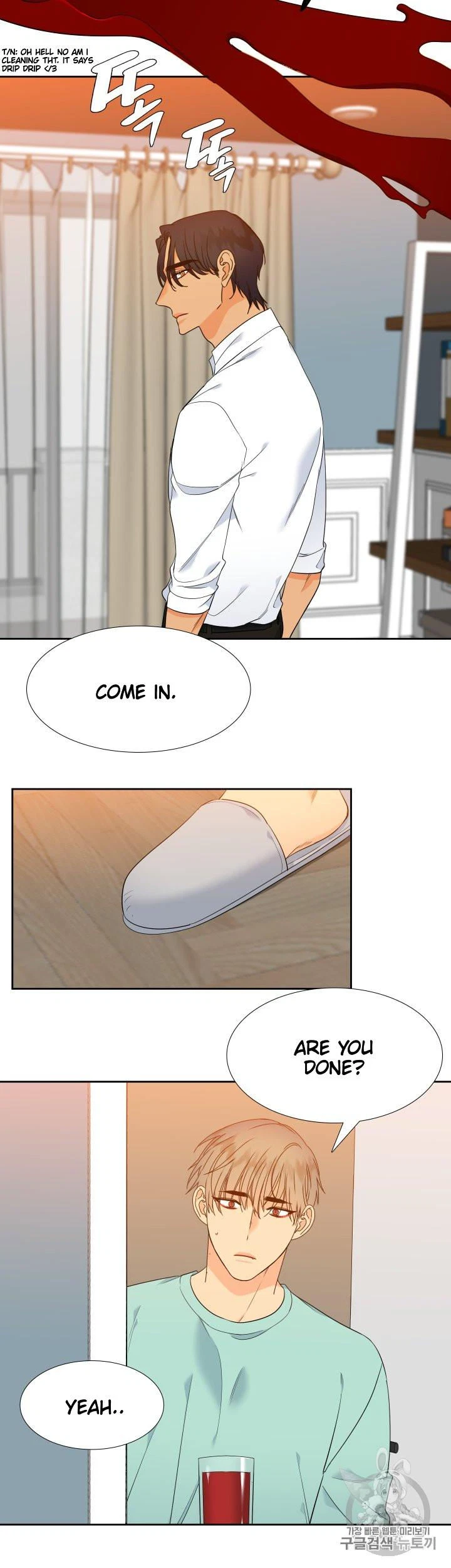 Chapter 101, page 12