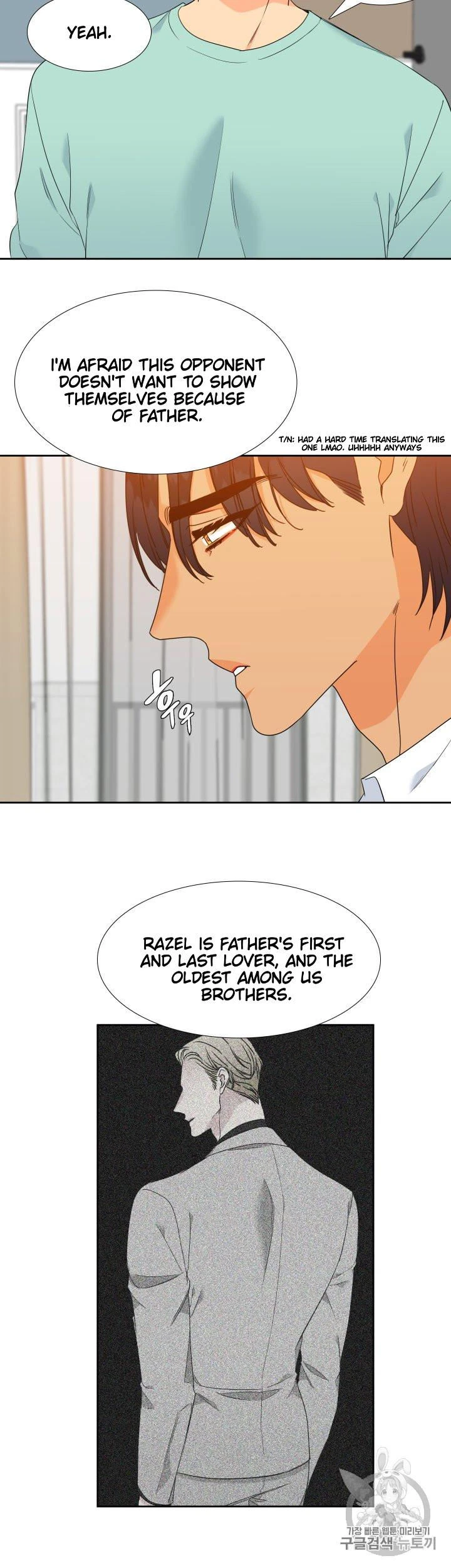Chapter 101, page 14