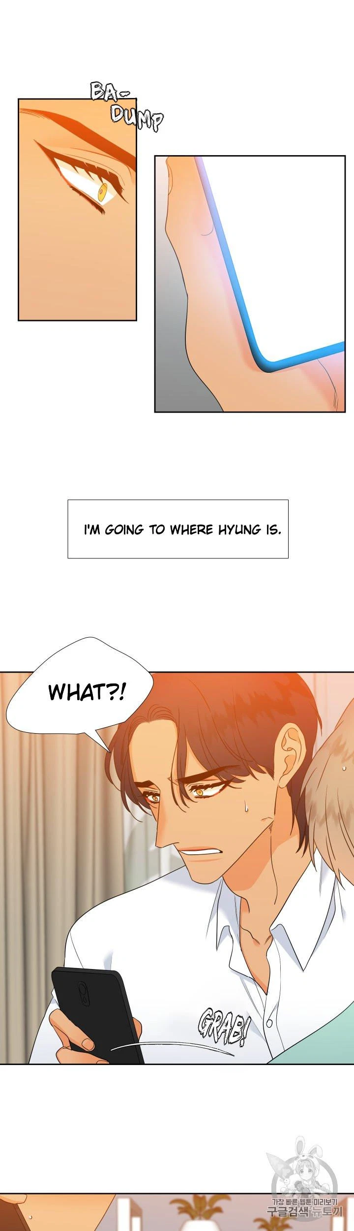 Chapter 101, page 17