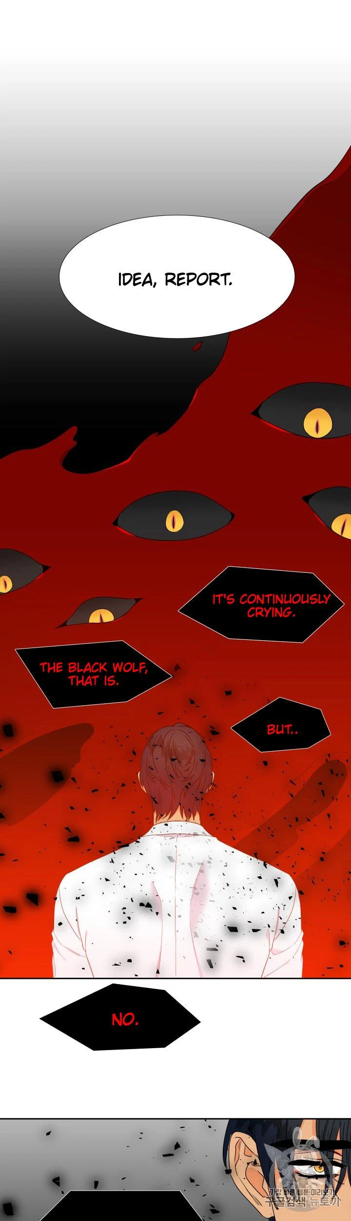 Chapter 101, page 9