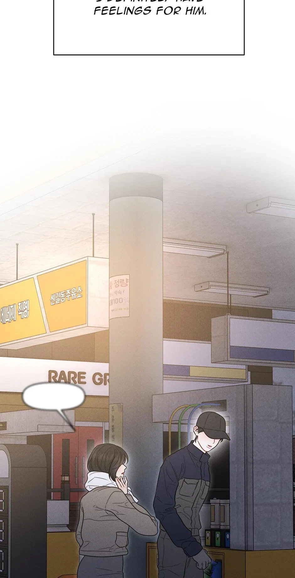 Chapter 20.05: Special.4 : Official, page 2