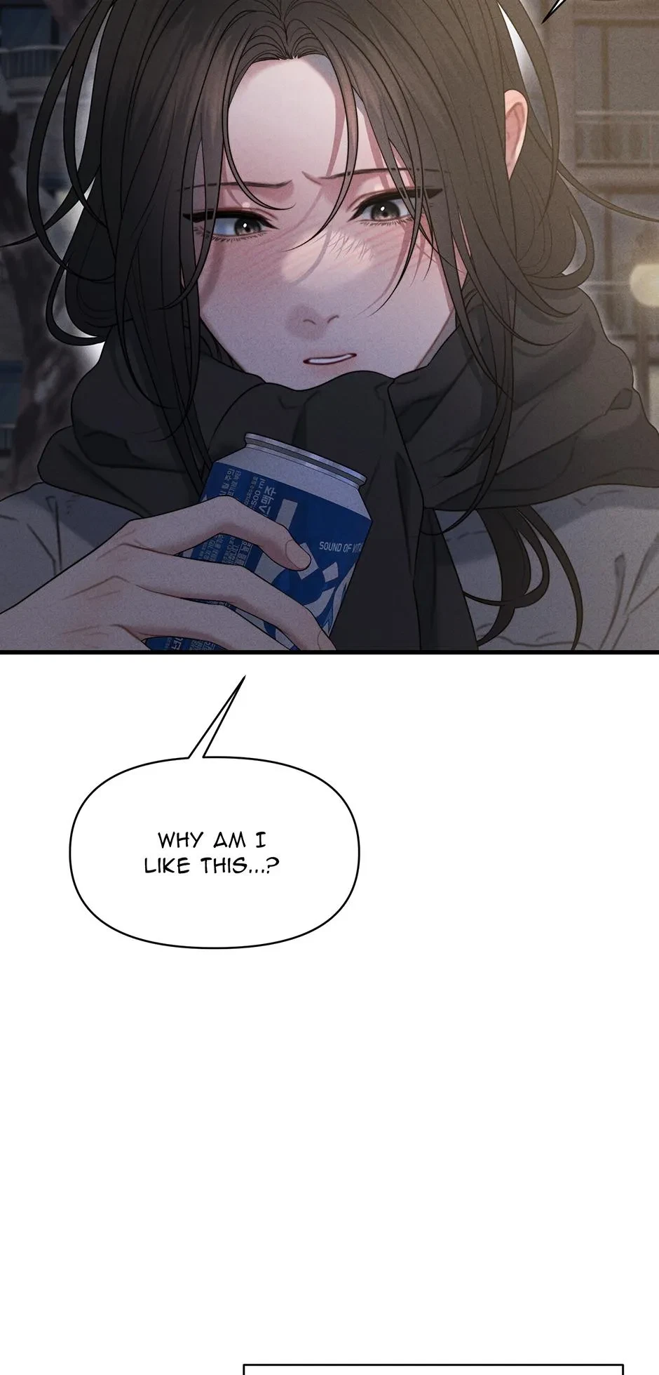Chapter 20.05: Special.4 : Official, page 52