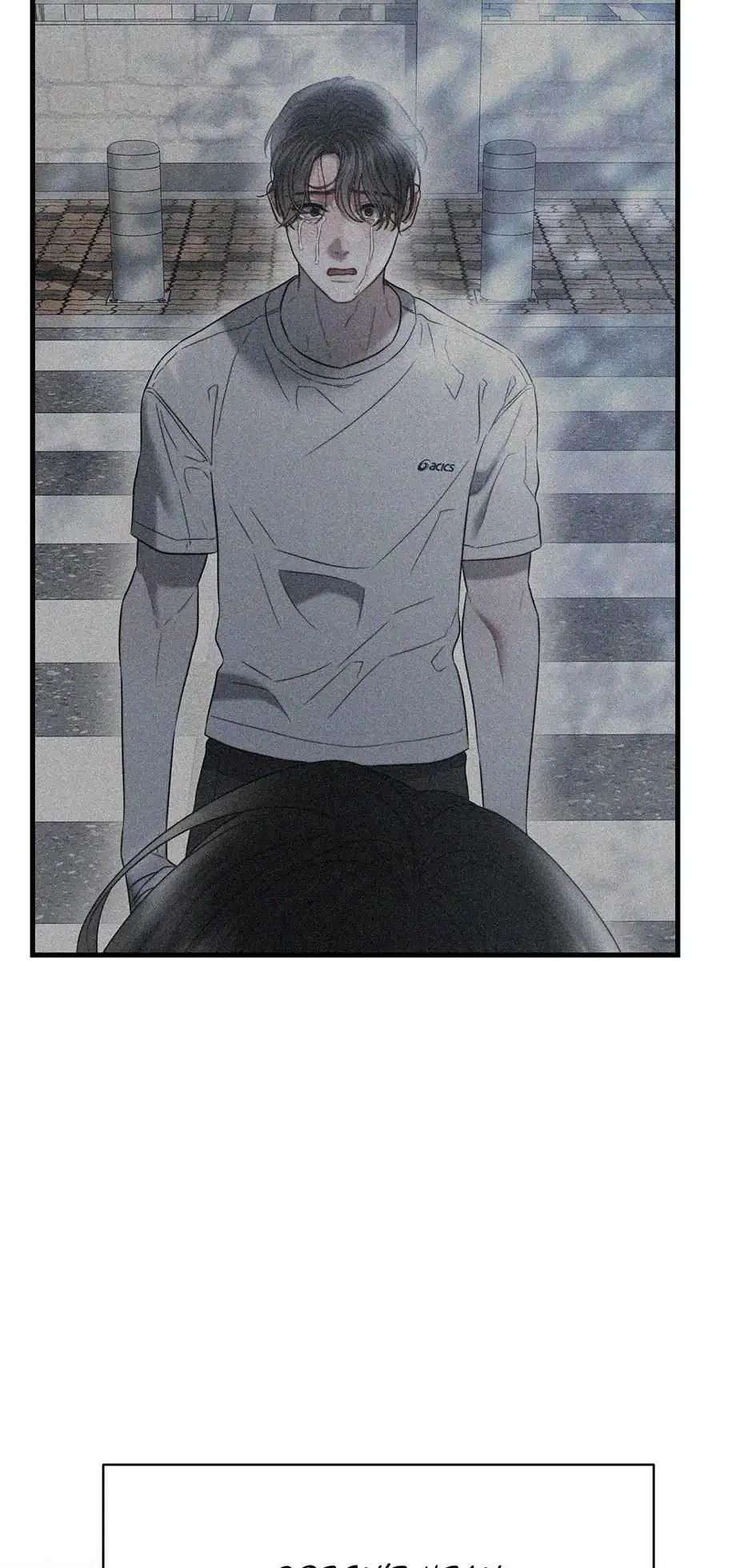 Chapter 20.05: Special.4 : Official, page 57