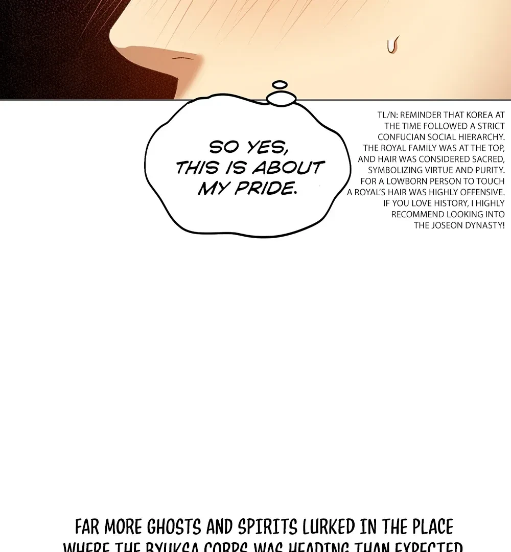 Chapter 4, page 43