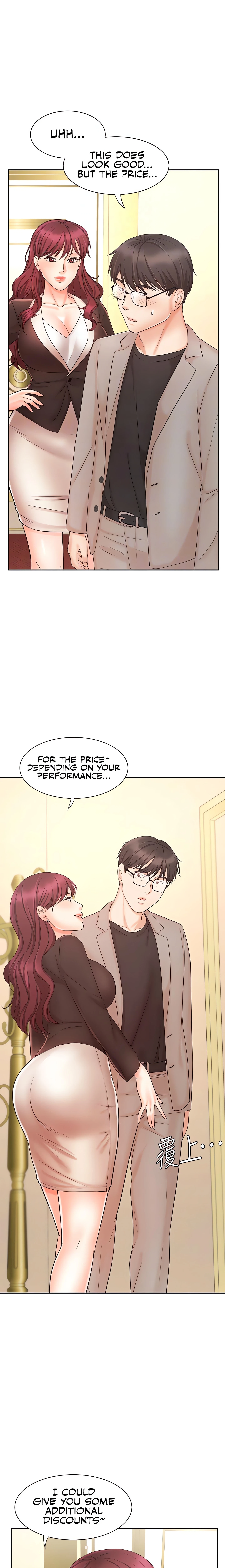 Chapter 14, page 11