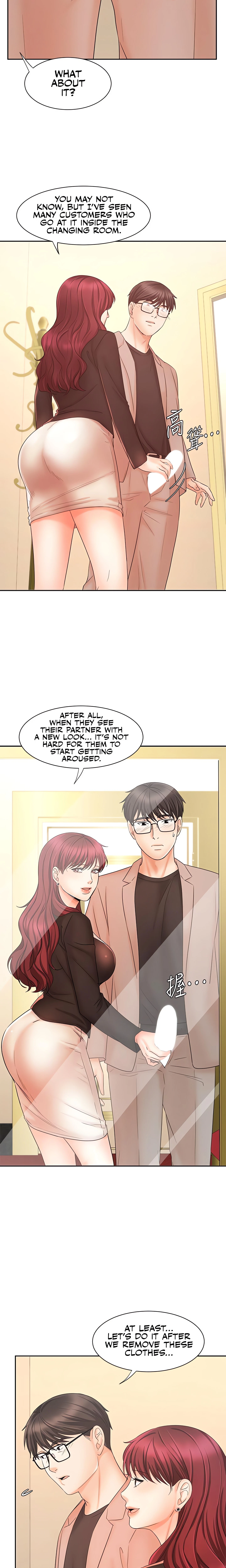 Chapter 14, page 13