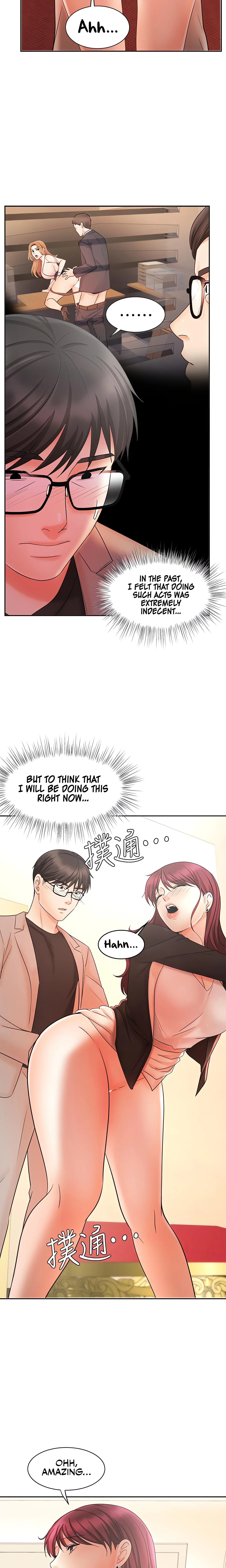 Chapter 14, page 16