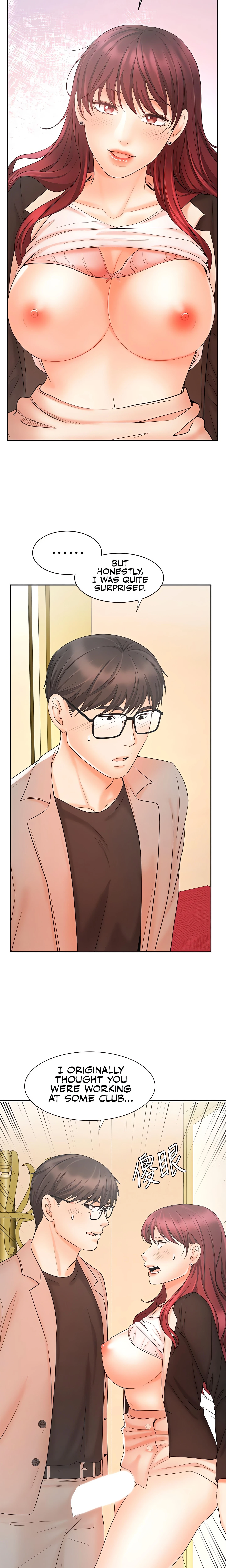 Chapter 14, page 19