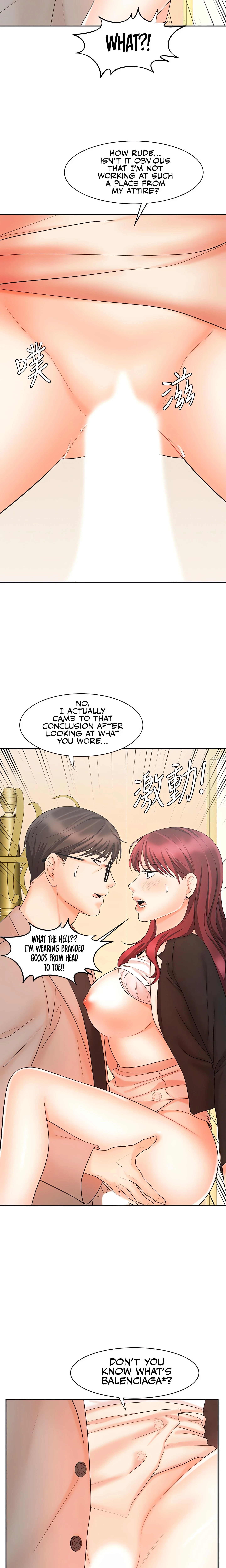 Chapter 14, page 20