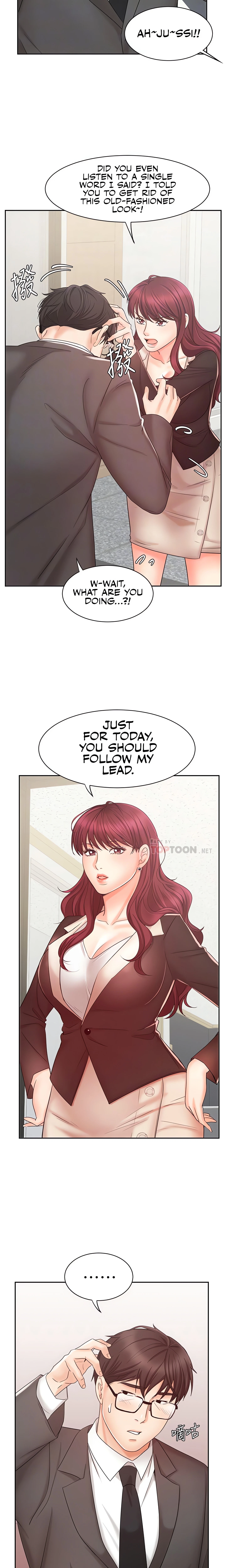 Chapter 14, page 5