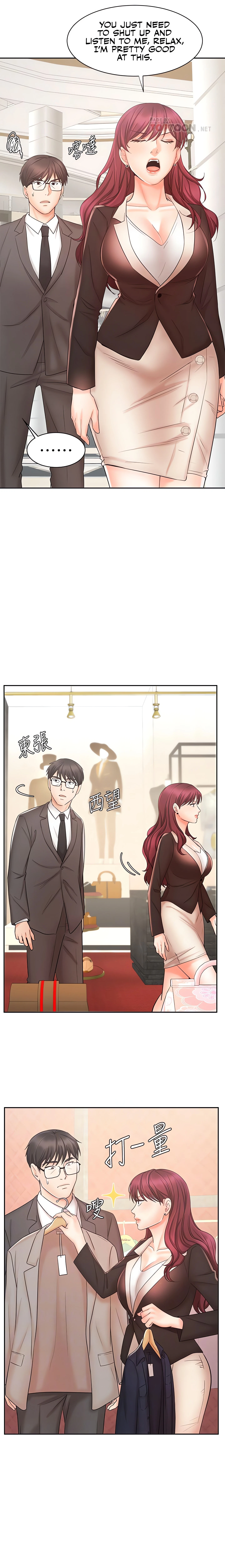 Chapter 14, page 9