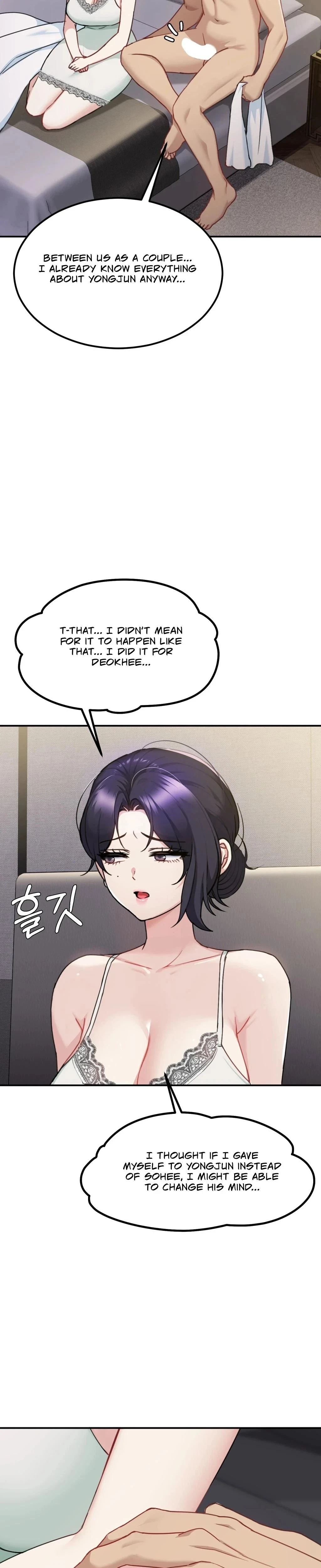 Chapter 21, page 12