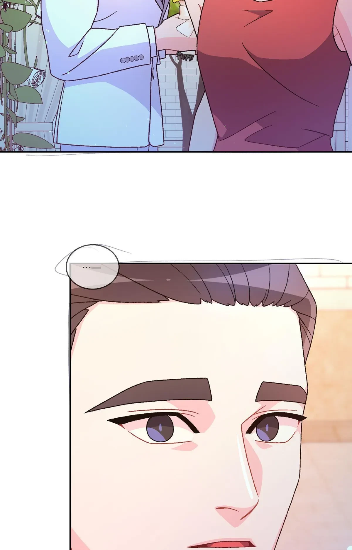 Side. : Wedding Story (1), page 27