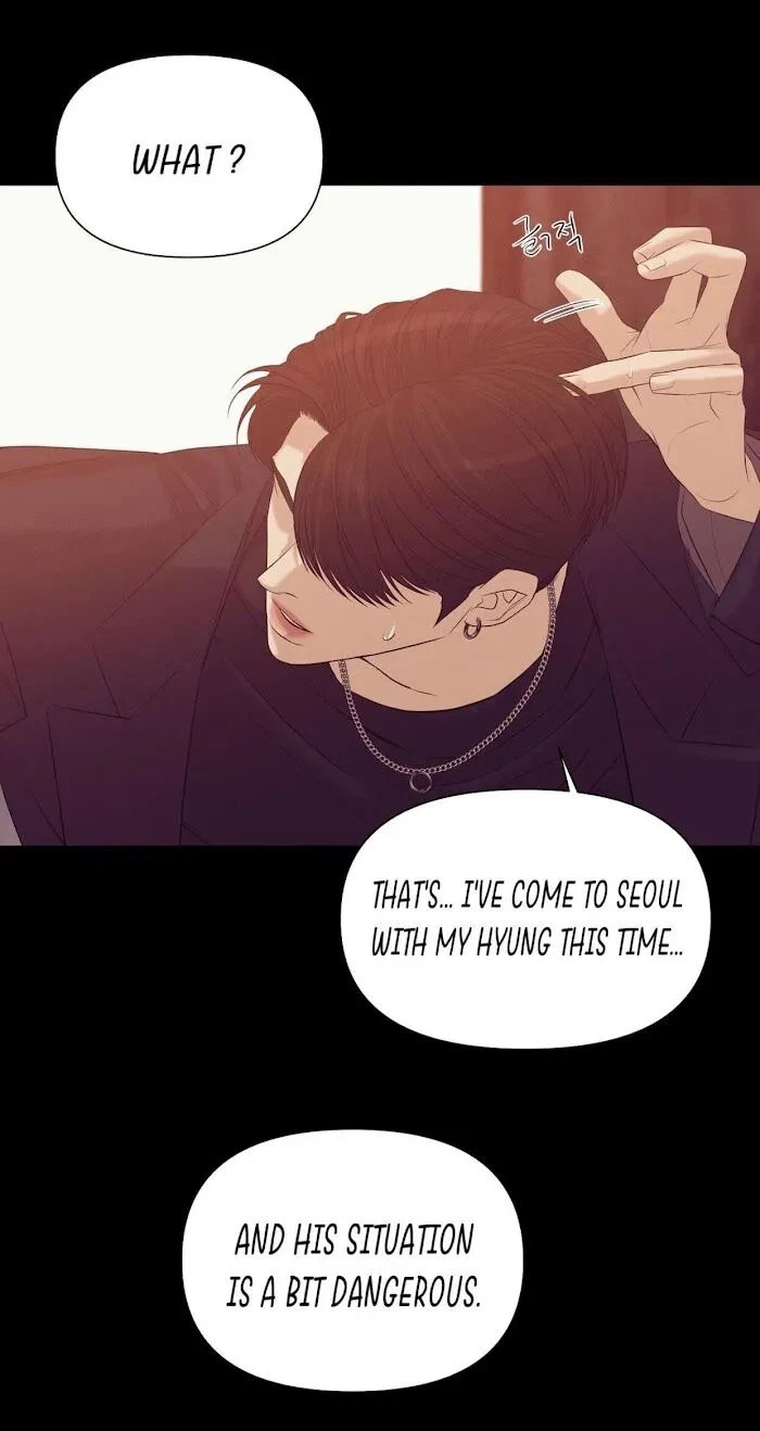 Chapter 35, page 75