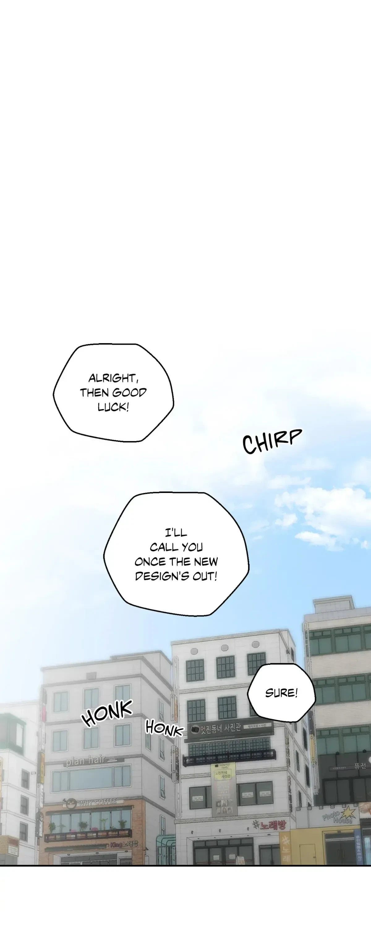 Chapter 74, page 16