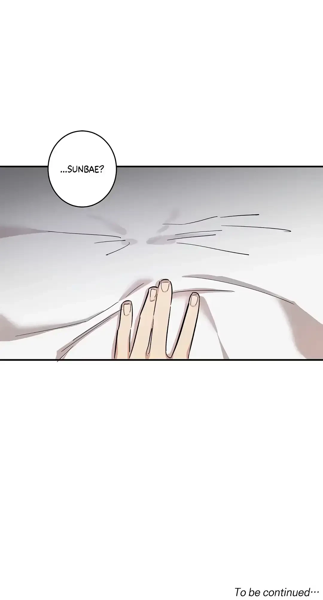 Let's Go, Hurry! Chapter 8, page 12
