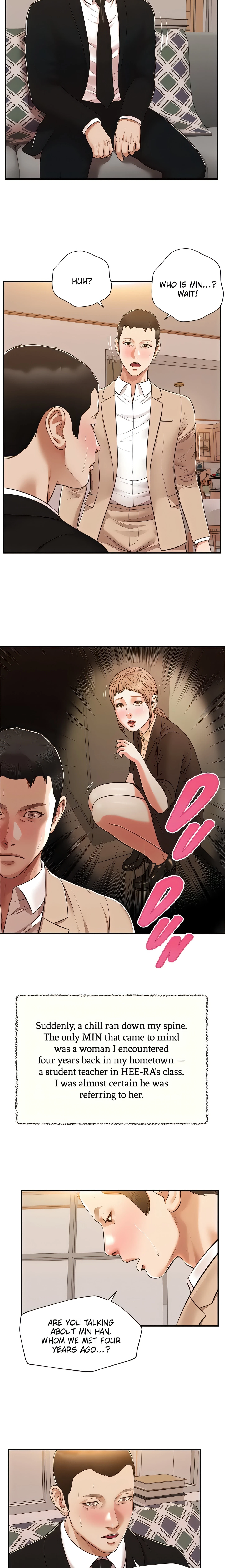 Concubine Chapter 141 (Uncensored), page 10