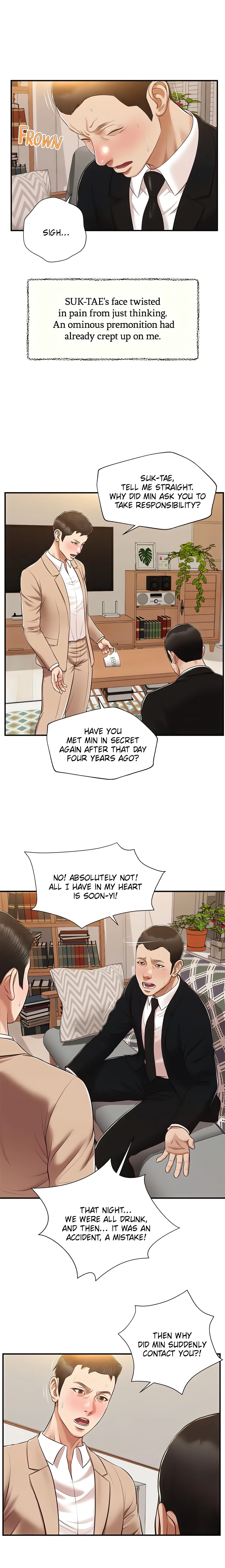 Concubine Chapter 141 (Uncensored), page 12