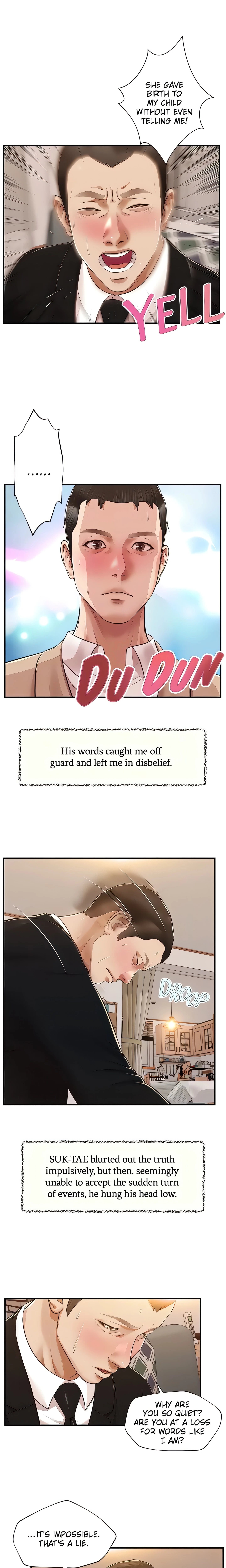 Concubine Chapter 141 (Uncensored), page 13