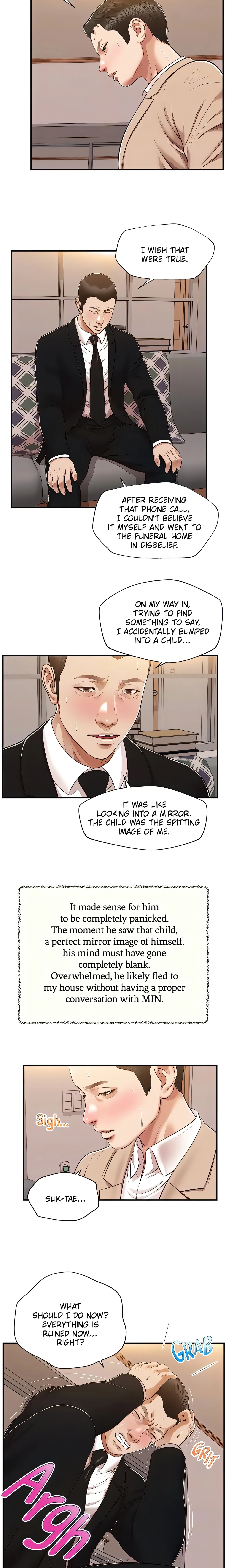 Concubine Chapter 141 (Uncensored), page 14
