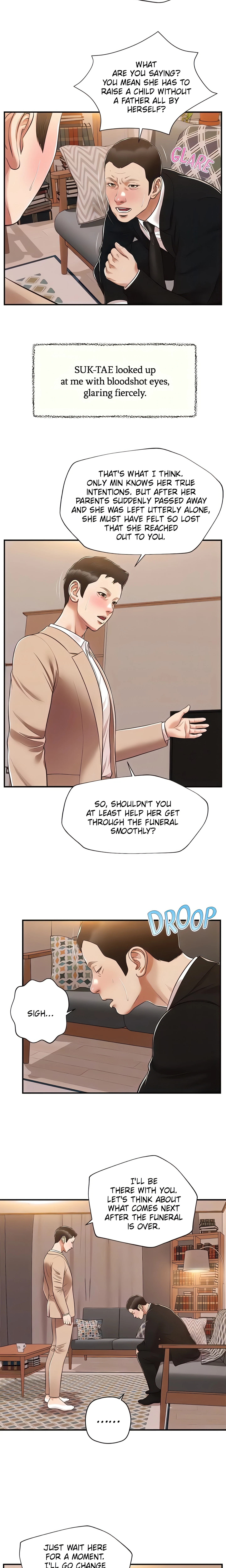 Concubine Chapter 141 (Uncensored), page 16