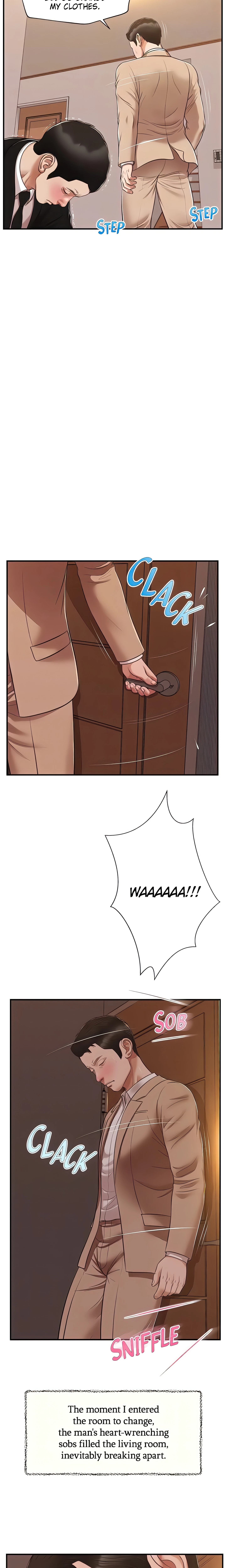 Concubine Chapter 141 (Uncensored), page 17