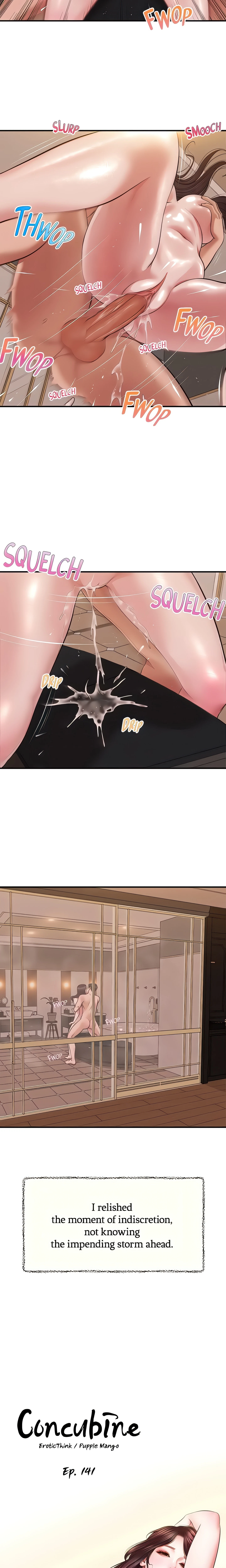 Concubine Chapter 141 (Uncensored), page 2