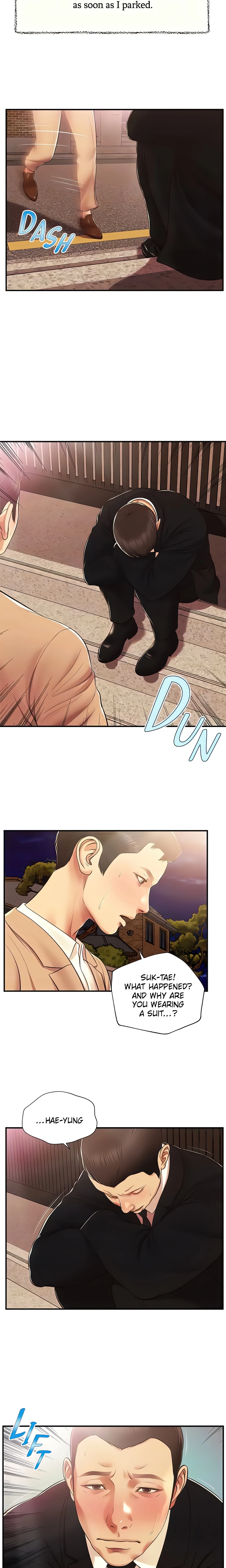 Concubine Chapter 141 (Uncensored), page 5