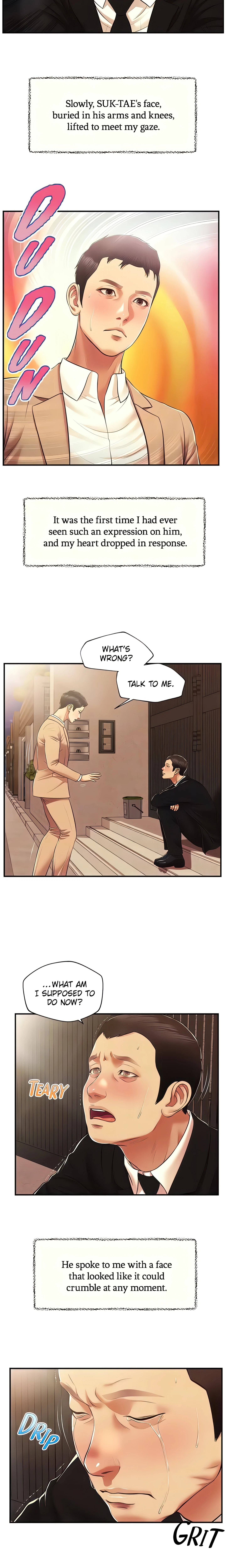 Concubine Chapter 141 (Uncensored), page 6