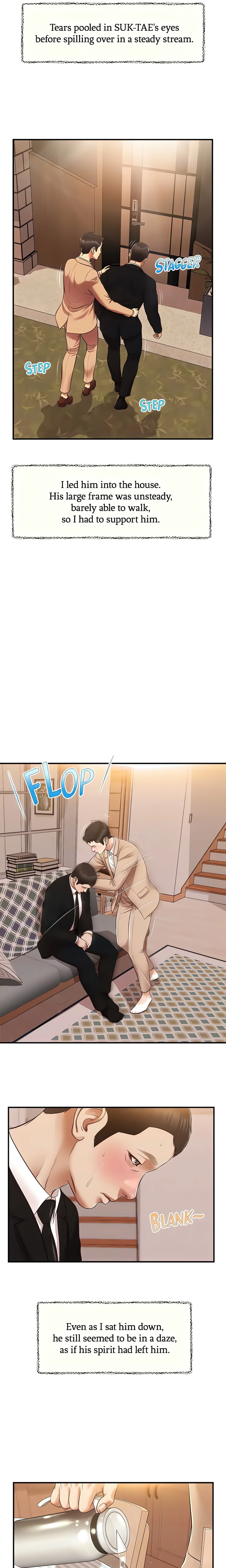 Concubine Chapter 141 (Uncensored), page 7