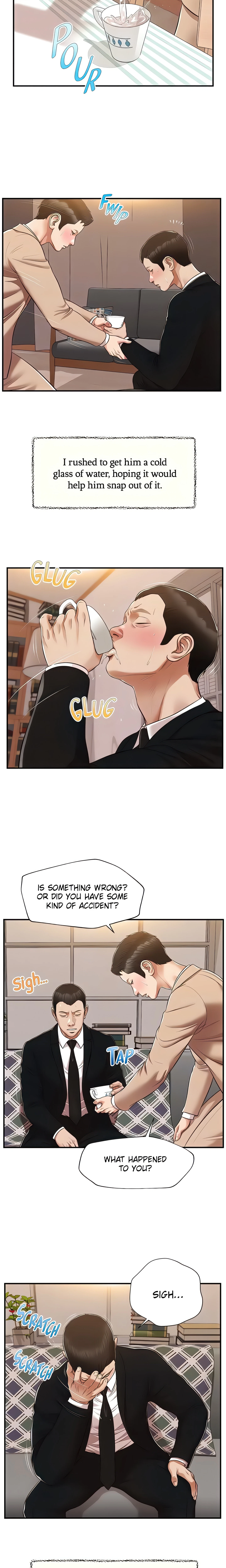 Concubine Chapter 141 (Uncensored), page 8
