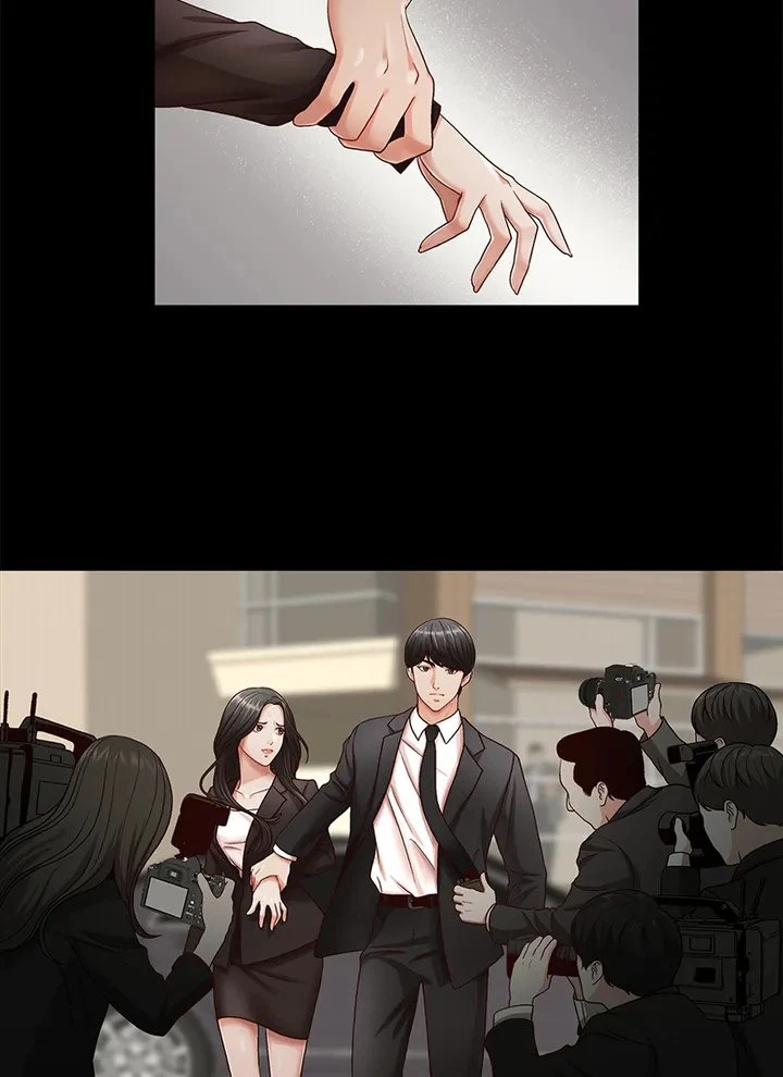 Chapter 17, page 15