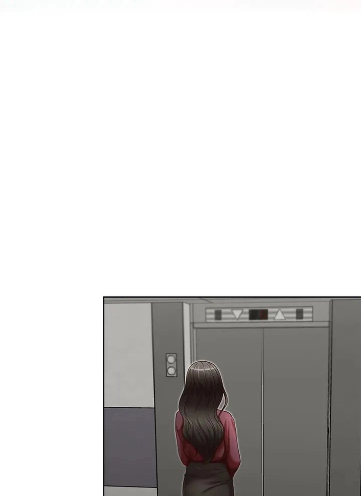 Chapter 17, page 23