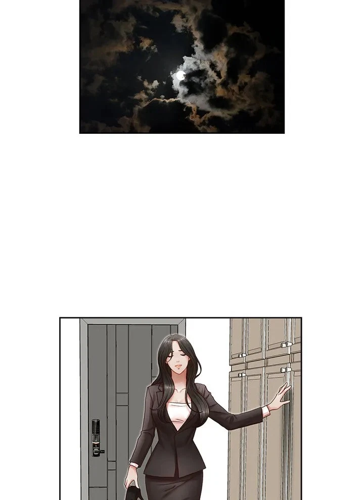 Chapter 17, page 7