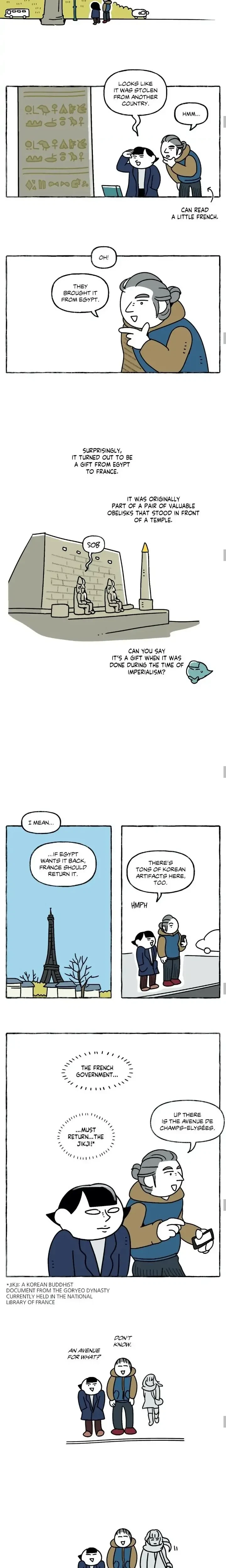 Nora Swipes Right Chapter 97, page 6