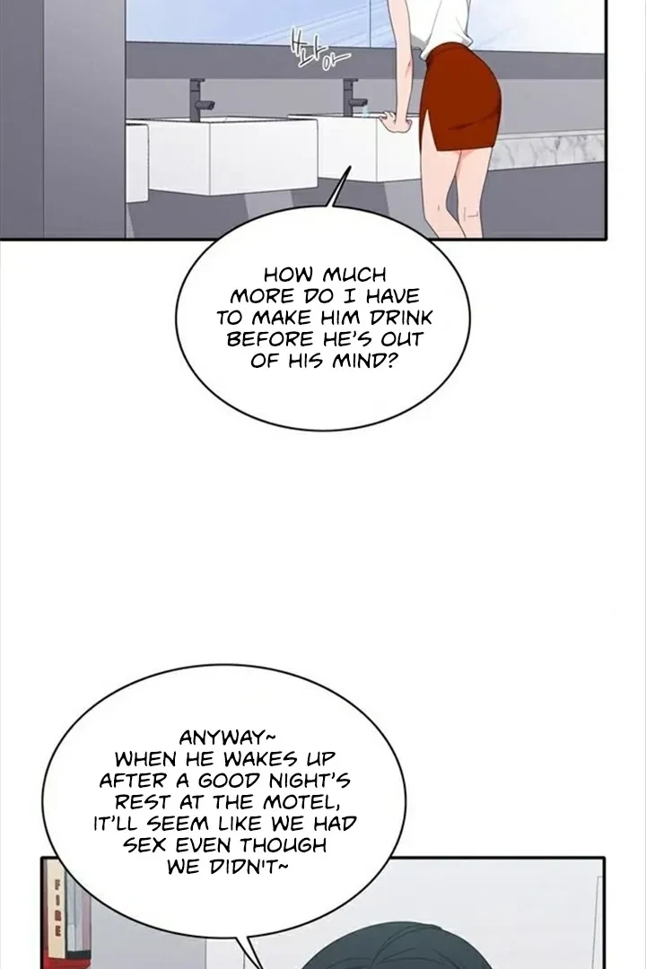 Chapter 79, page 51