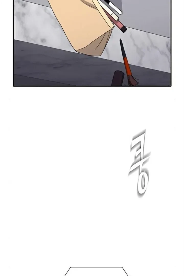 Chapter 79, page 69